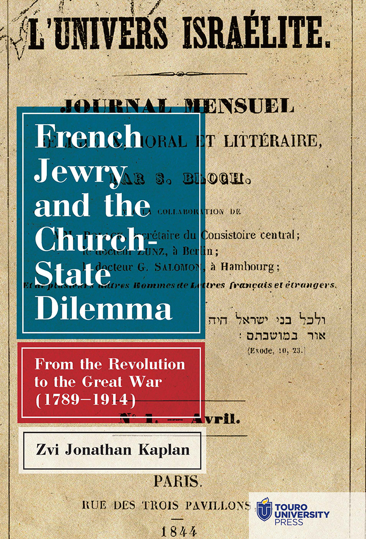 French Jewry and the Church-State Dilemma